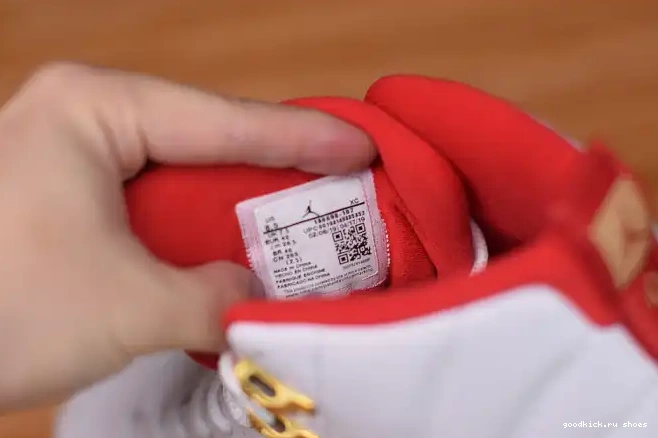 Air (2019) Jordan 